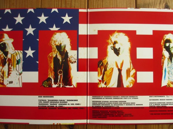 画像2: Red Warriors / King's (2)