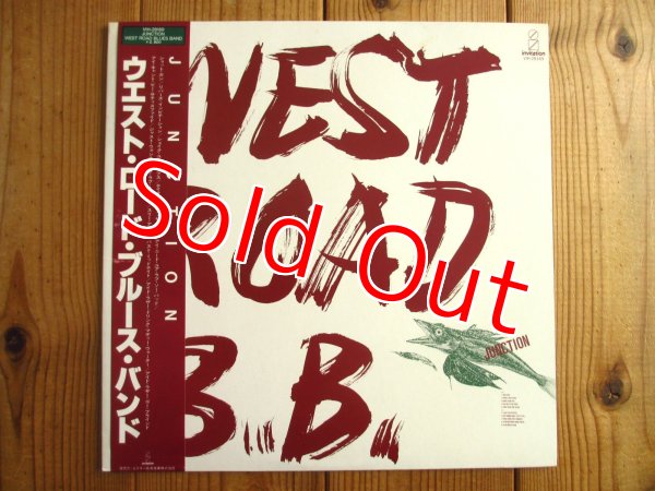 画像1: West Road Blues Band / Junction (1)