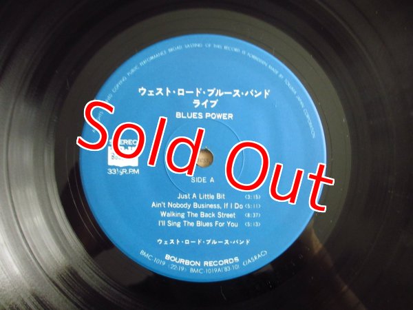 画像3: West Road Blues Band / Live (3)