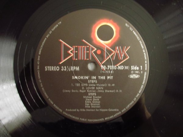 画像4: Steps / Smokin' In The Pit (4)