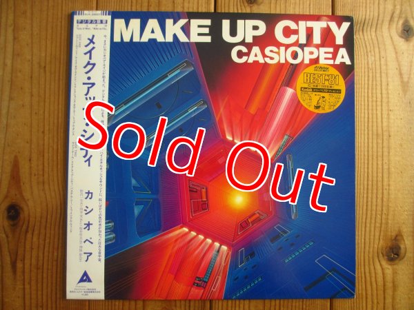 画像1: Casiopea / Make Up City (1)