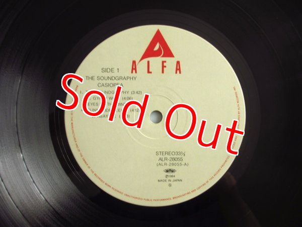 画像3: Casiopea / The Soundgraphy (3)