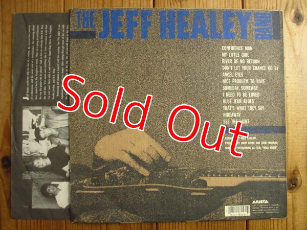 画像2: The Jeff Healey Band / See The Light (2)