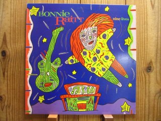 Lisa Loeb & Nine Stories / Tails - Guitar Records