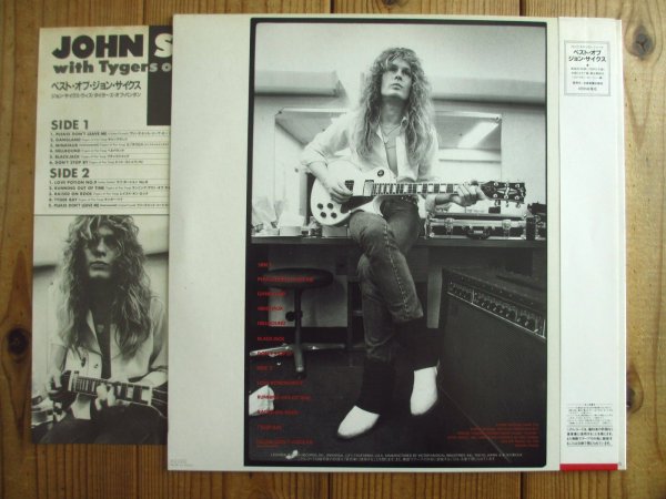 画像2: John Sykes With Tygers Of Pan Tang / Best Of John Sykes (2)