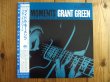 画像1: Grant Green / Idle Moments (1)