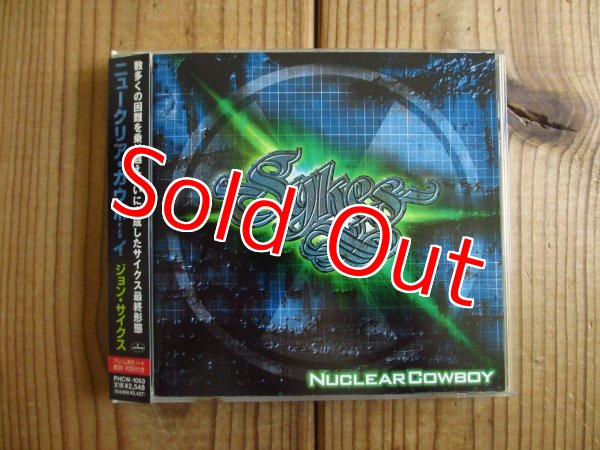 画像1: John Sykes / Nuclear Cowboy (1)