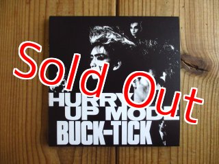 Buck-Tick / Sexual XXXXX! - Guitar Records