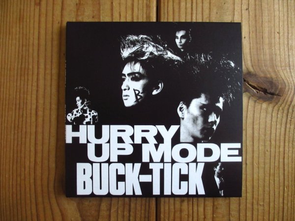 画像1: Buck-Tick / Hurry Up Mode（殺シノ調ベ） (1)