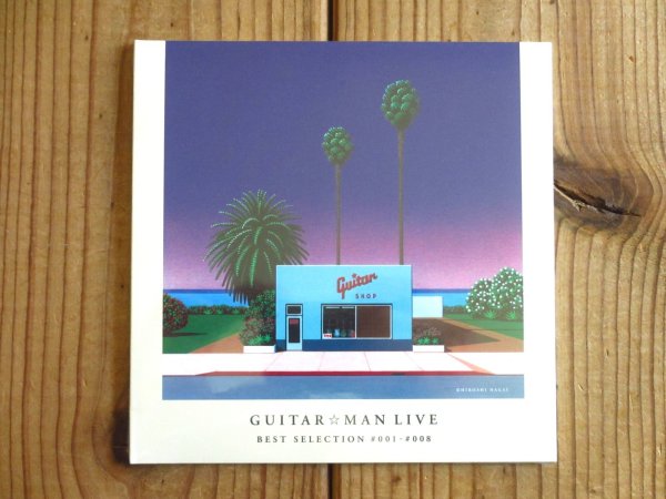 画像1: 日本屈指のギタリストによるロック名曲カバー集！■V.A. / Guitar☆Man Live Best Selection #001-#008 (1)