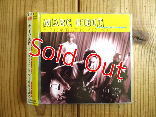 画像1: Marc Ribot Y Los Cubanos Postizos / キューバとの絆〜アルセニオ・ロドリゲスに捧ぐ = The Prosthetic Cubans (1)