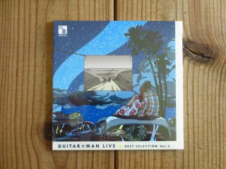 アントニオ・カルロス・ジョビン/ボサ・ノヴァ名曲集 - Guitar Records