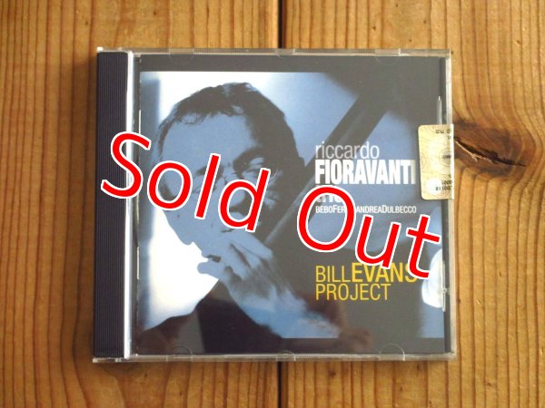 画像1: Riccardo Fioravanti Trio / Bill Evans Project (1)