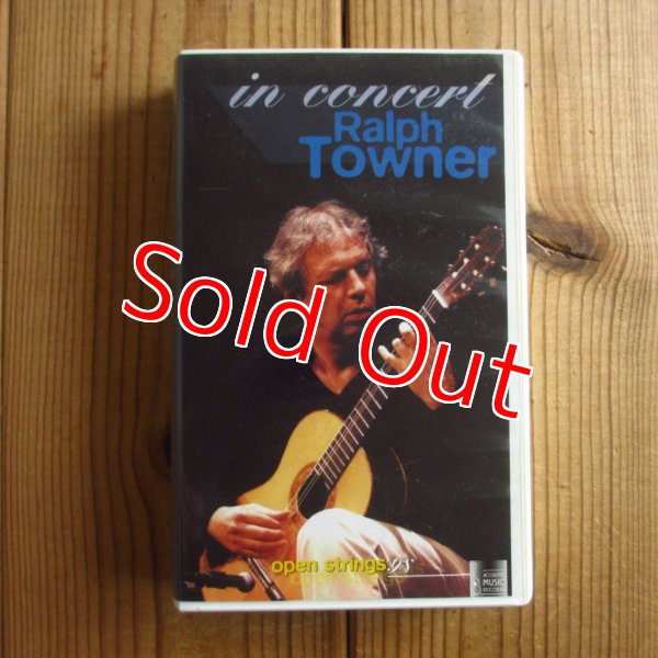 画像1: Ralph Towner / In Concert (1)