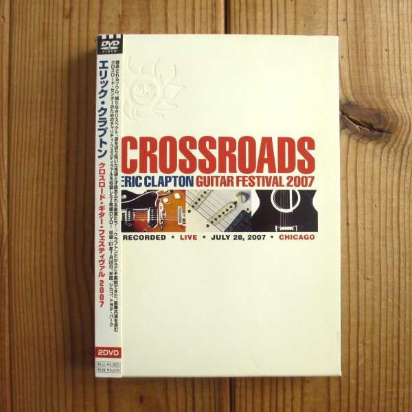 画像1: Eric Clapton / Crossroads Guitar Festival 2007 (1)