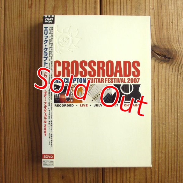 画像1: Eric Clapton / Crossroads Guitar Festival 2007 (1)