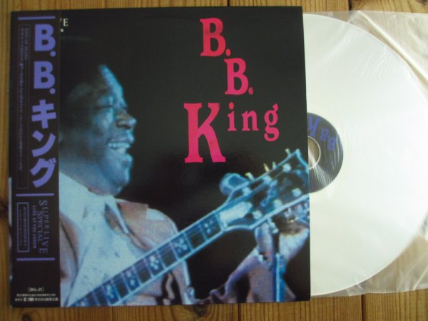 画像1: B.B. King / Super Live Special ~ Live At The Forum (1)