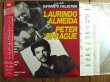 画像1: Laurindo Almeida & Peter Sprague = ローリンドアルメイダ & ピータースプラーグ / club date ~ ギタリストコレクション = Guitarists Collection (1)