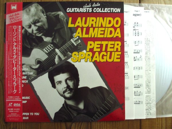 画像1: Laurindo Almeida & Peter Sprague = ローリンドアルメイダ & ピータースプラーグ / club date ~ ギタリストコレクション = Guitarists Collection (1)
