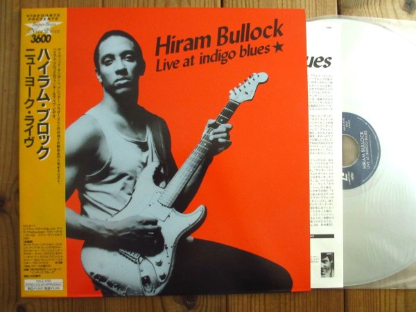 画像1: ハイラム・ブロック = Hiram Bullock / ニューヨーク・ライヴ = Live At Indigo Blues (1)