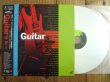 画像1: V.A. / Guitar: 30 Top Stars (1)
