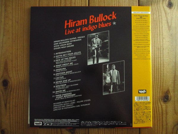 画像2: ハイラム・ブロック = Hiram Bullock / ニューヨーク・ライヴ = Live At Indigo Blues (2)