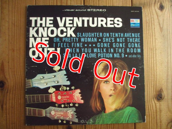 画像1: The Ventures / Knock Me Out! (1)