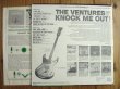 画像2: The Ventures / Knock Me Out! (2)