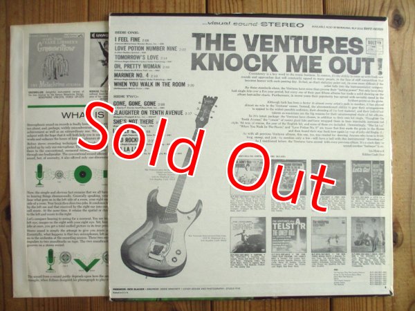 画像2: The Ventures / Knock Me Out! (2)