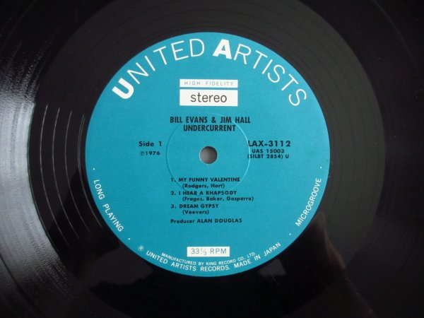 画像3: Bill Evans &  Jim Hall / Undercurrent (3)