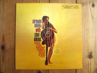 チェットアトキンスの初期代表作180g重量盤リイシュー！□Chet Atkins