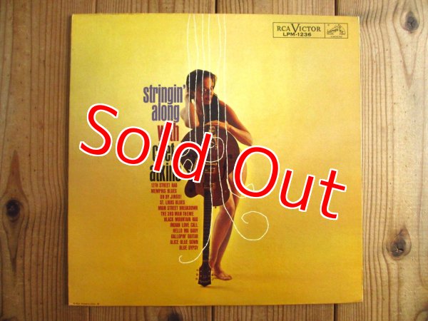 画像1: Chet Atkins / Stringin' Along With Chet Atkins (1)