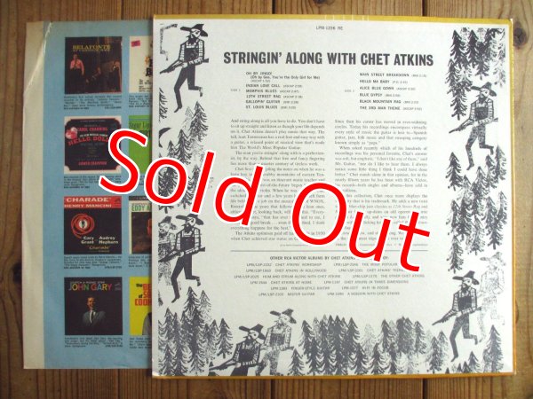 画像2: Chet Atkins / Stringin' Along With Chet Atkins (2)