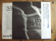 画像2: Bill Evans &  Jim Hall / Undercurrent (2)