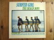 画像1: The Beach Boys / Surfer Girl (1)