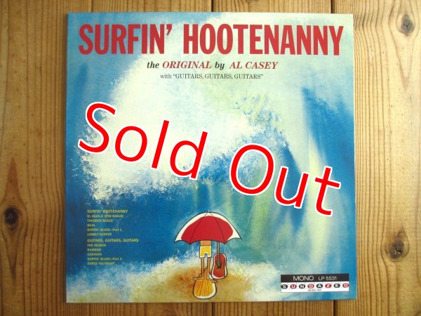 画像1: Al Casey / Surfin' Hootenanny (1)