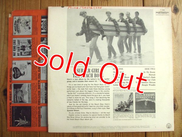 画像2: The Beach Boys / Surfer Girl (2)