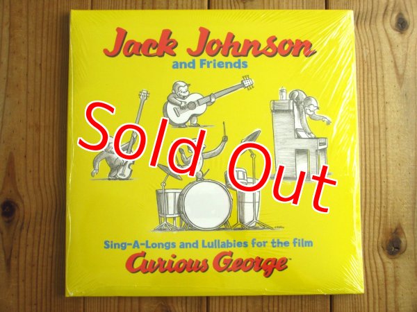 画像1: ネオサーフミュージックの火付け役ジャックジョンソンが手掛ける映画「おさるのジョージ」のサントラ盤がアナログで入荷！■Jack Johnson And Friends / Sing-A-Longs And Lullabies For The Film Curious George (1)