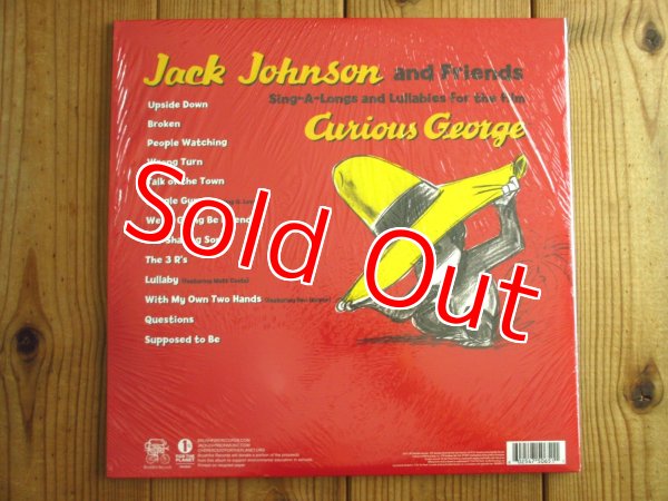 画像2: ネオサーフミュージックの火付け役ジャックジョンソンが手掛ける映画「おさるのジョージ」のサントラ盤がアナログで入荷！■Jack Johnson And Friends / Sing-A-Longs And Lullabies For The Film Curious George (2)