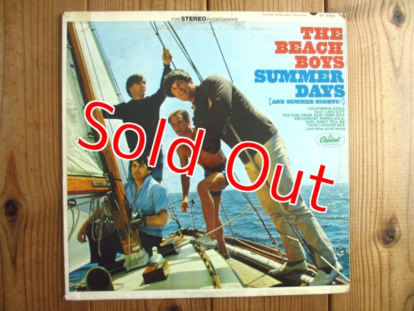 画像1: The Beach Boys / Summer Days (And Summer Nights!!) (1)
