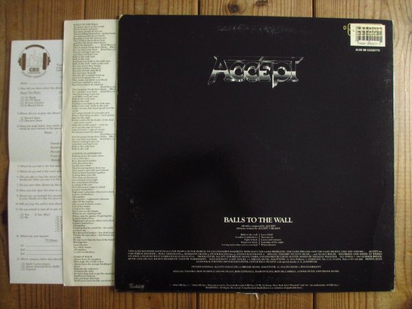 画像2: Accept / Balls To The Wall (2)