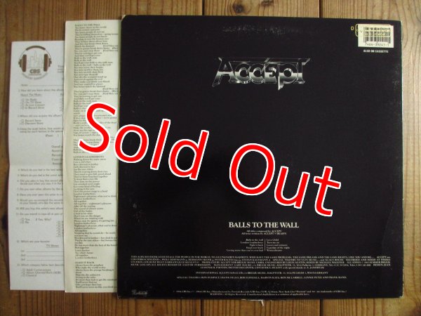 画像2: Accept / Balls To The Wall (2)