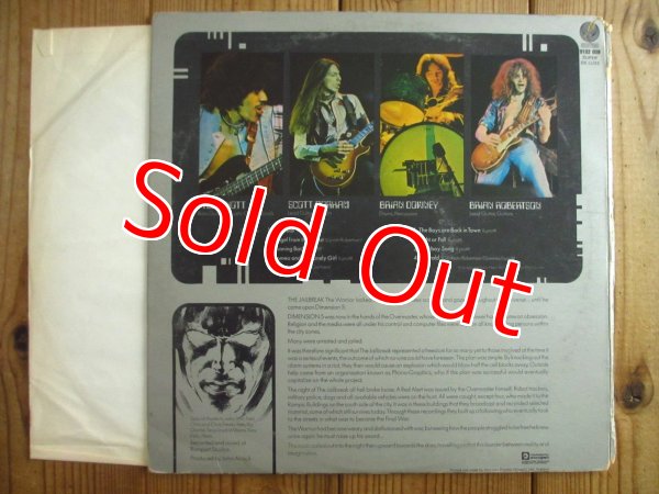 画像3: Thin Lizzy / Jailbreak (3)