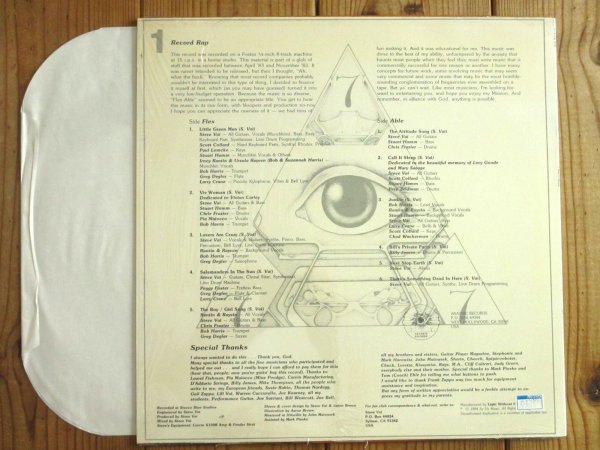 画像2: Steve Vai / Flex-Able (2)