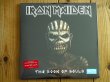 画像1: アイアンメイデンの2015年作がアナログ盤で入荷！■Iron Maiden / The Book Of Souls (1)