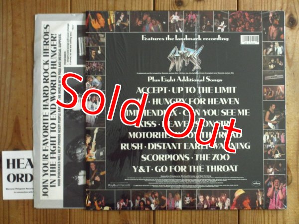 画像2: V.A. (Journey, Dokken, Night Ranger, Dio, Yngwie Malmsteen, Giuffria, Scorpions, Kiss, etc.) / Hear 'n Aid (An All-Star Album For Famine Relief) (2)