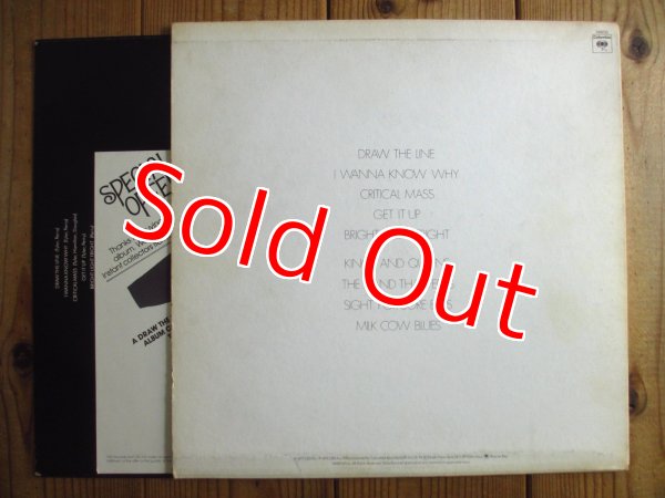 画像2: Aerosmith / Draw The Line (2)