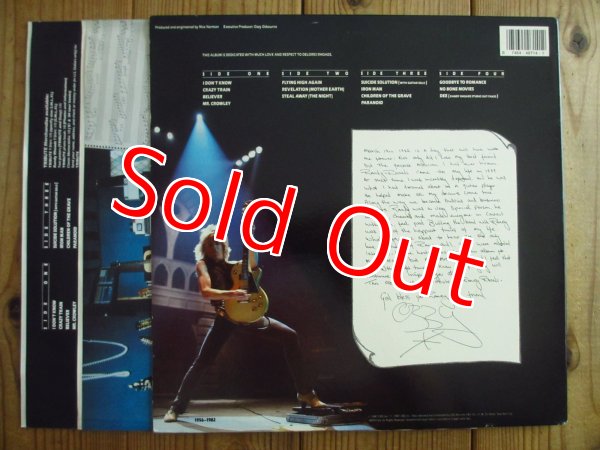 画像3: Ozzy Osbourne, Randy Rhoads / Tribute (3)