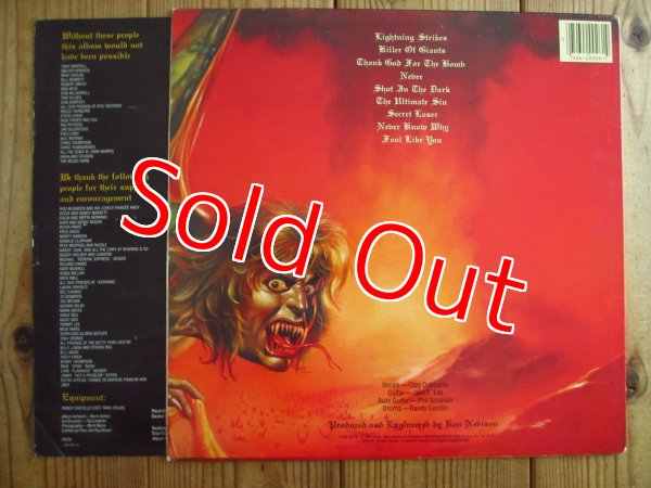 画像2: Ozzy Osbourne / The Ultimate Sin (2)