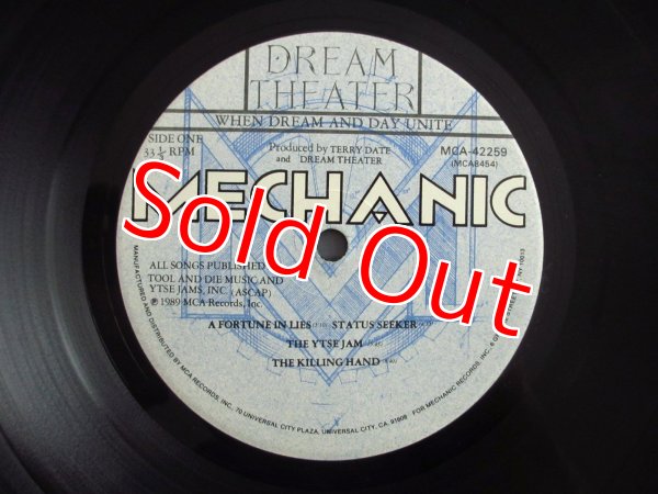 画像3: Dream Theater / When Dream And Day Unite (3)